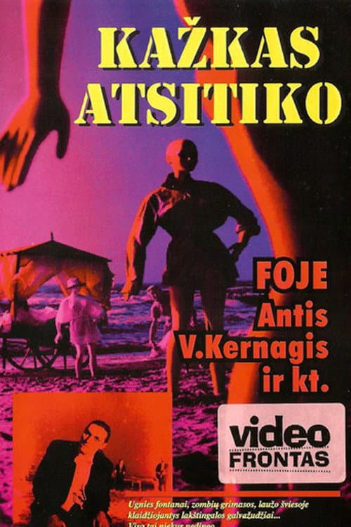 Kažkas atsitiko (1986) poster
