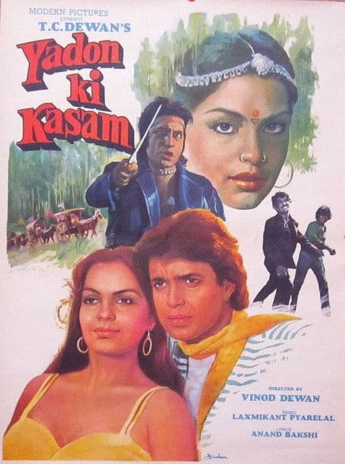 Yadon Ki Kasam (1985) poster