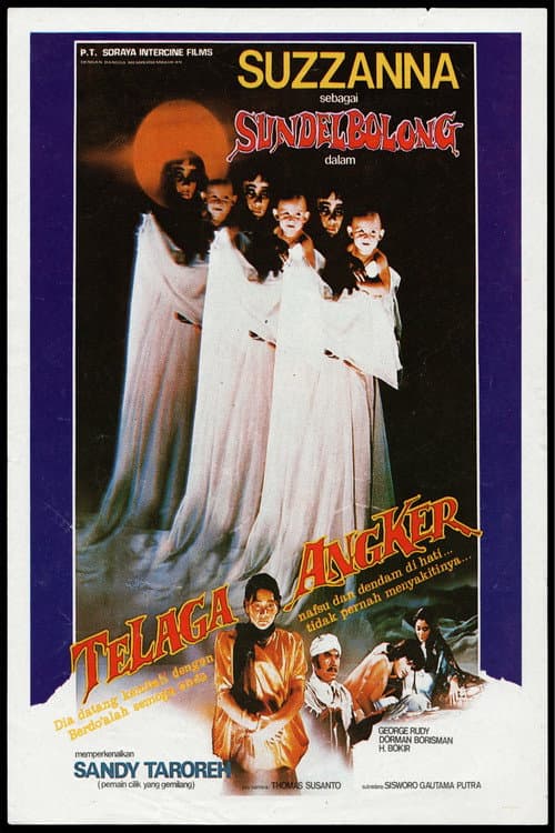 Telaga Angker (1984) poster