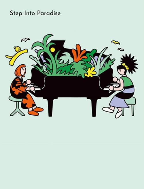 Akiko Yano × Hiromi – Step Into Paradise -Live In Tokyo- (2024) poster