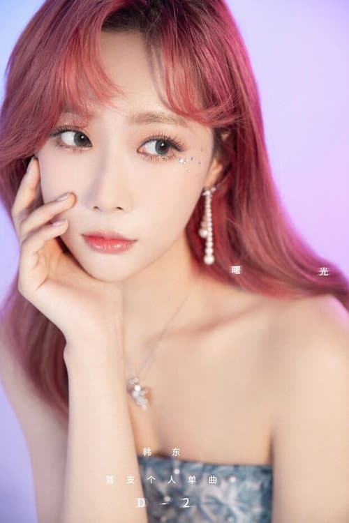 Handong foto