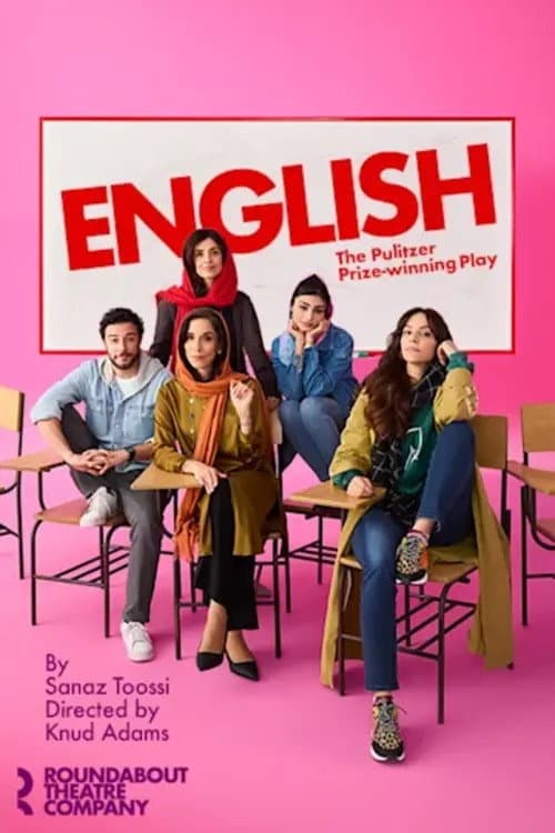 English (2025) poster