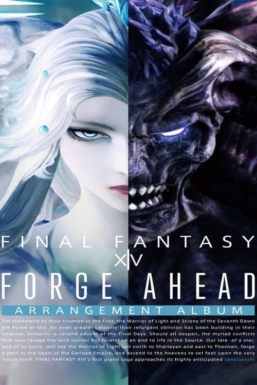 Forge Ahead: Final Fantasy XIV (2023) poster