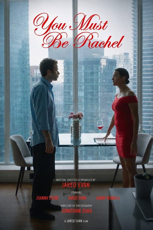 You Must Be Rachel (2026) poster