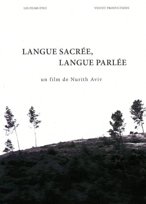 Langue sacrée, langue parlée (2008) poster