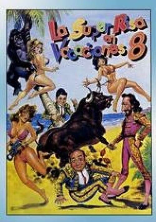 La risa en vacaciones 8 (1996) poster