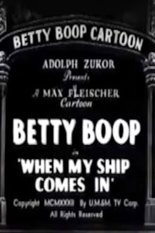 When My Ship Comes In (1934) poster