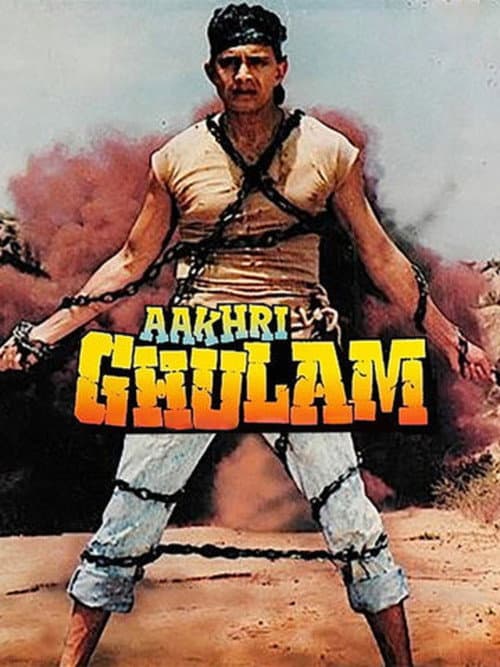 Aakhri Ghulam (1989) poster