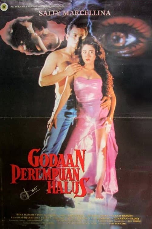 Godaan Perempuan Halus (1993) poster