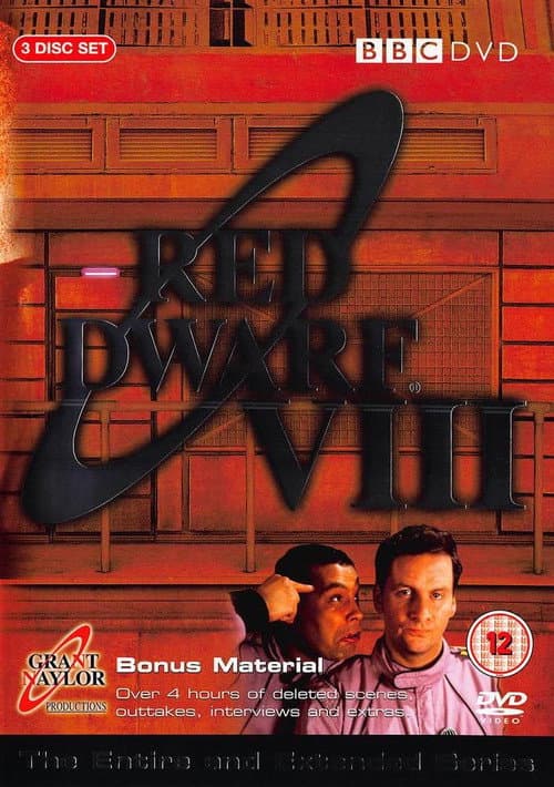 Red Dwarf: The Tank - Series VIII (2006) poster
