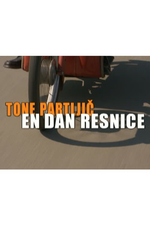 En dan resnice (2006) poster