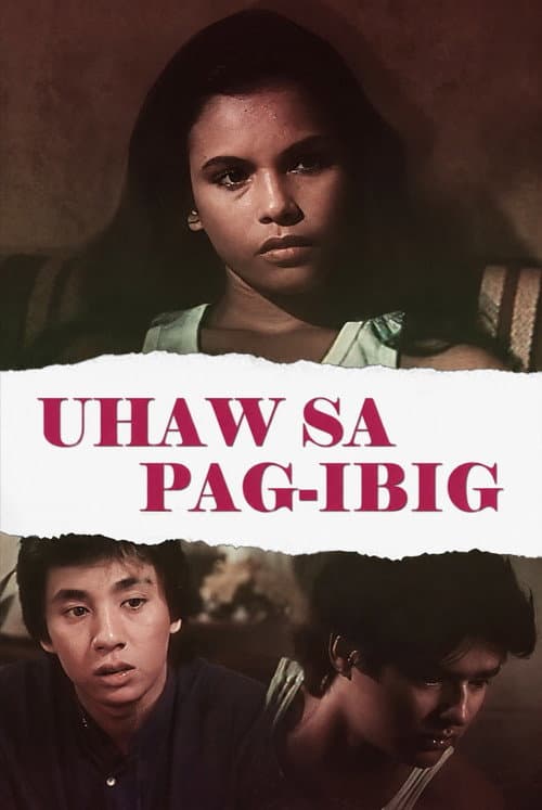Uhaw sa Pag-ibig (1984) poster