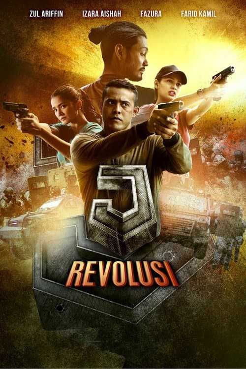 J Revolution (2017) poster