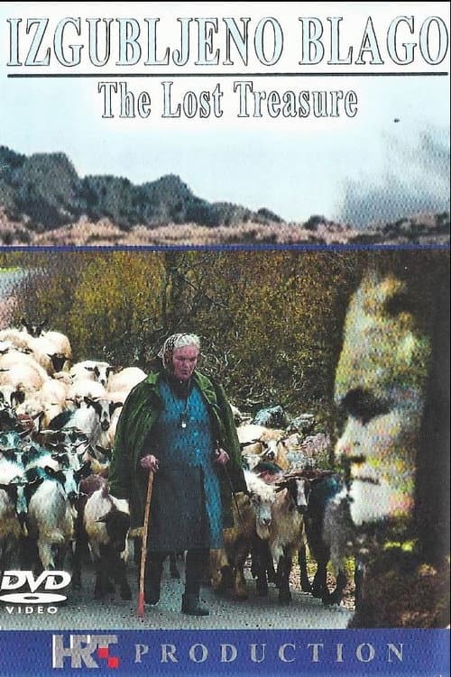 Izgubljeno blago (2005) poster