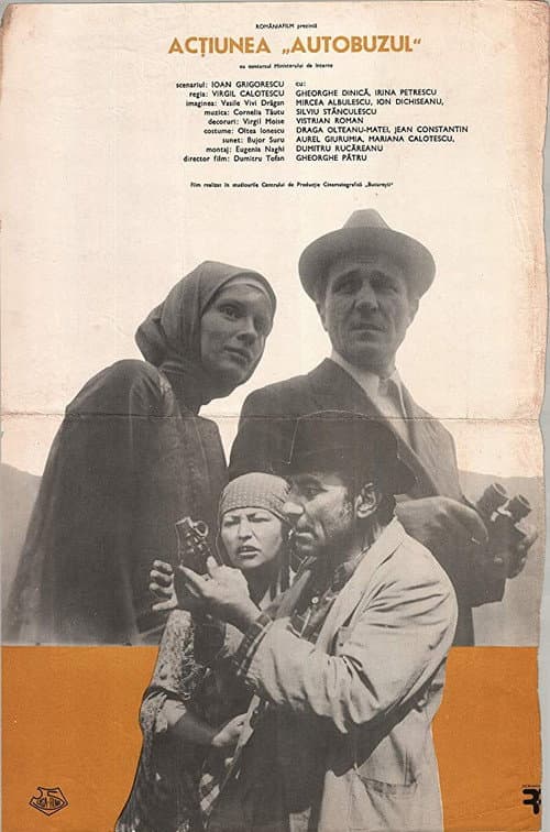 Acțiunea Autobuzul (1978) poster