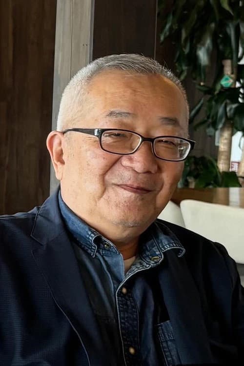 柏原寛司 foto
