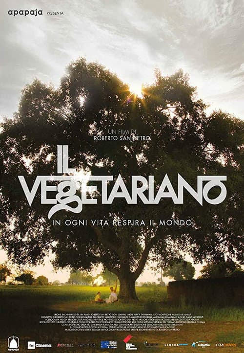 Il vegetariano (2019) poster