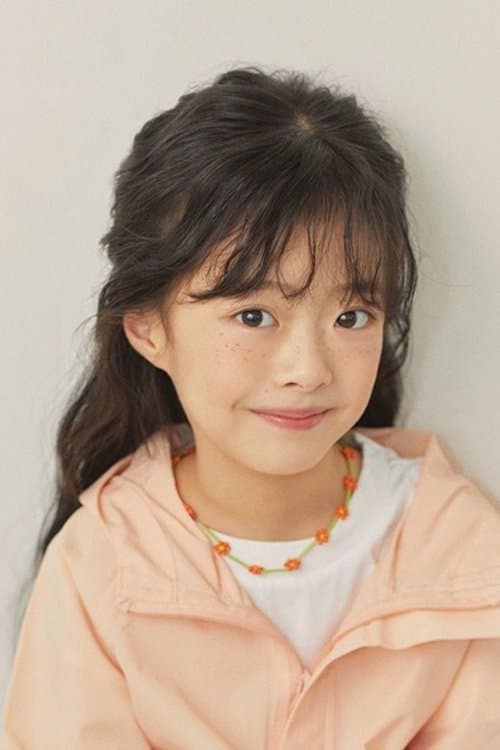 Oh Ji-yul foto