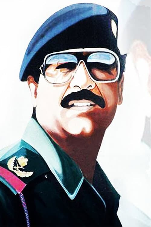 Saddam's Iraq (1991) poster
