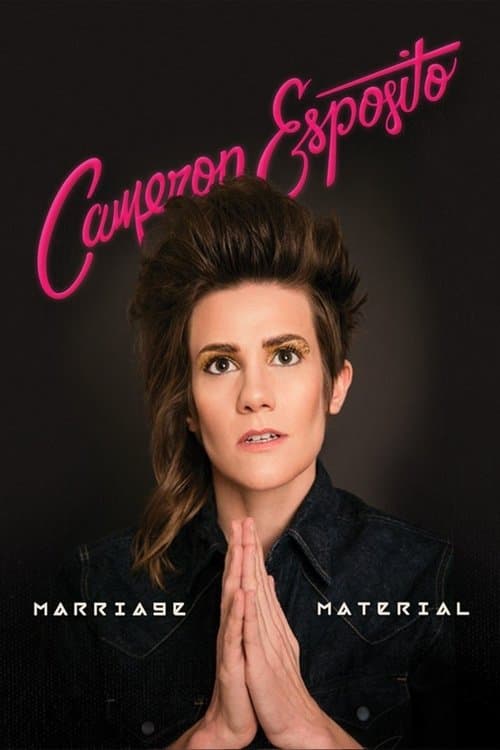 Cameron Esposito: Marriage Material (2016) poster