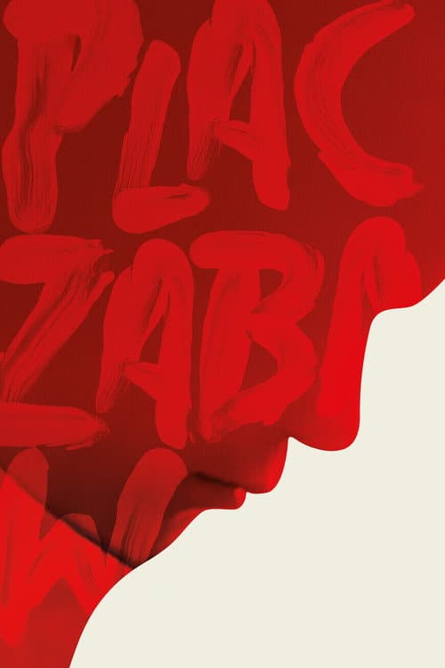 Plac zabaw (2016) poster