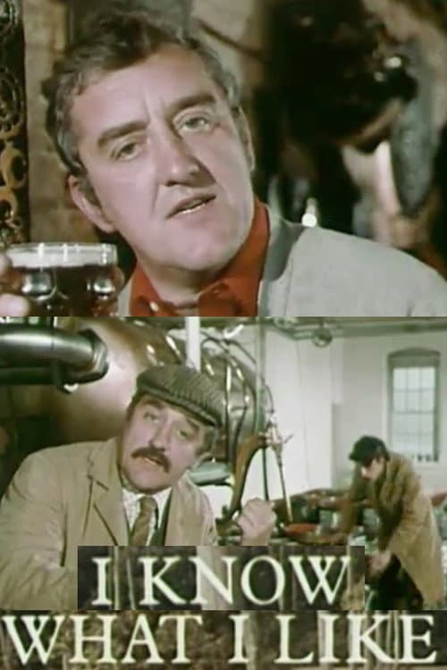 I Know What I Like (1973) poster