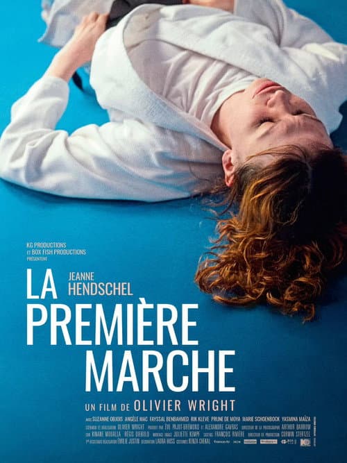 La première marche (2026) poster