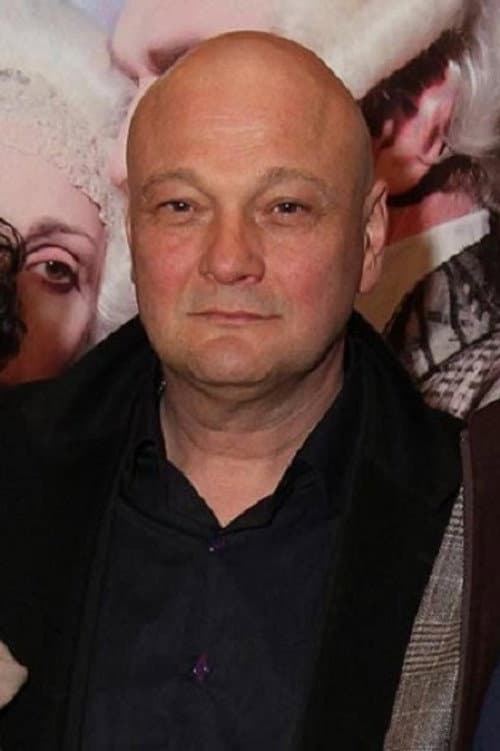 Сергей Гинзбург foto