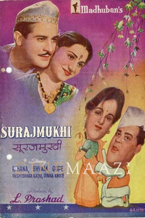 Surajmukhi (1950) poster