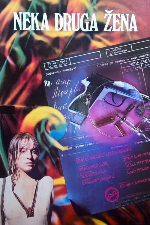Neka druga žena (1981) poster