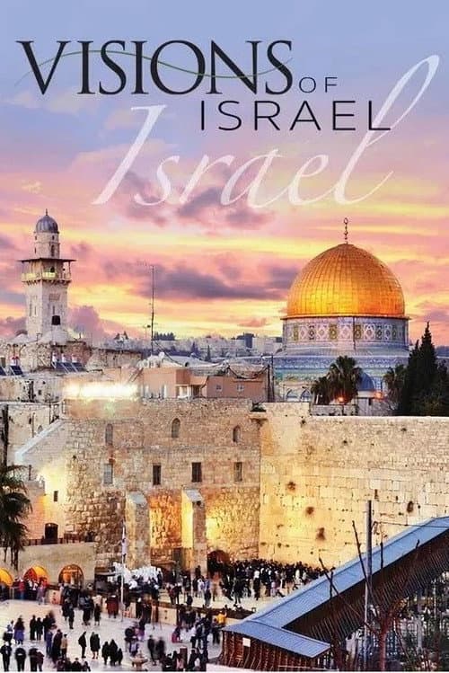 Visions of Israel (2008) poster