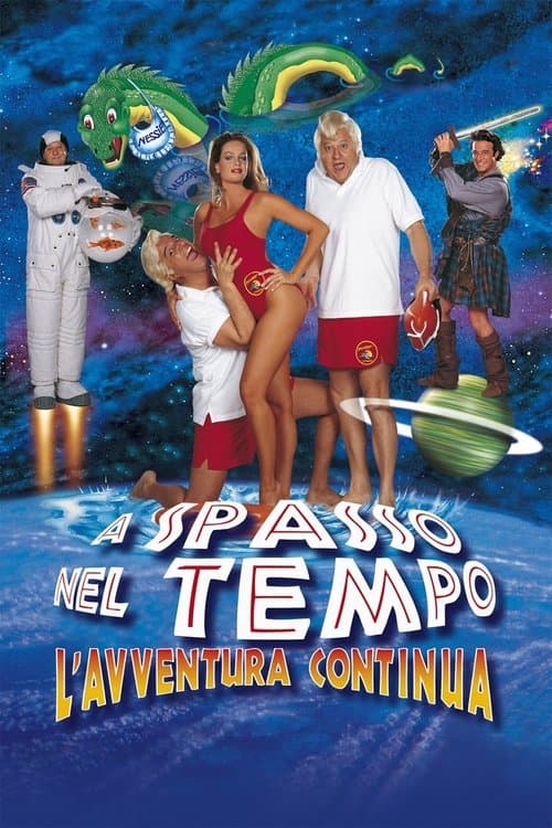 A spasso nel tempo - L'avventura continua (1997) poster