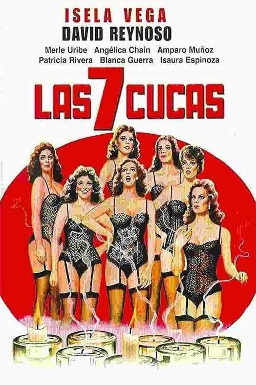 Las siete cucas (1981) poster