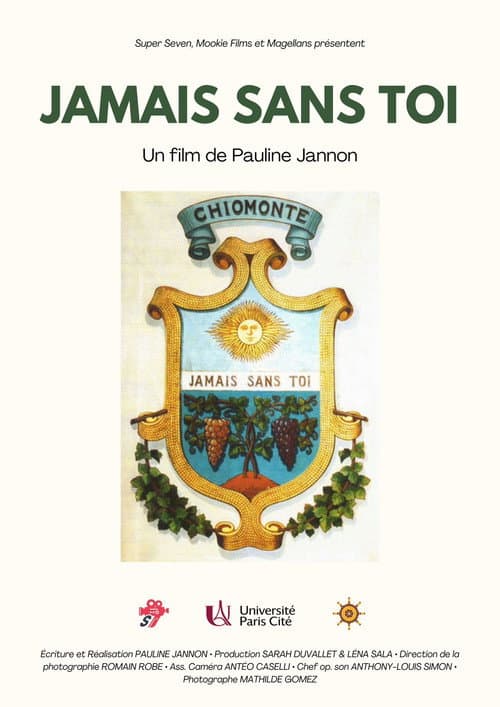 Jamais sans toi () poster