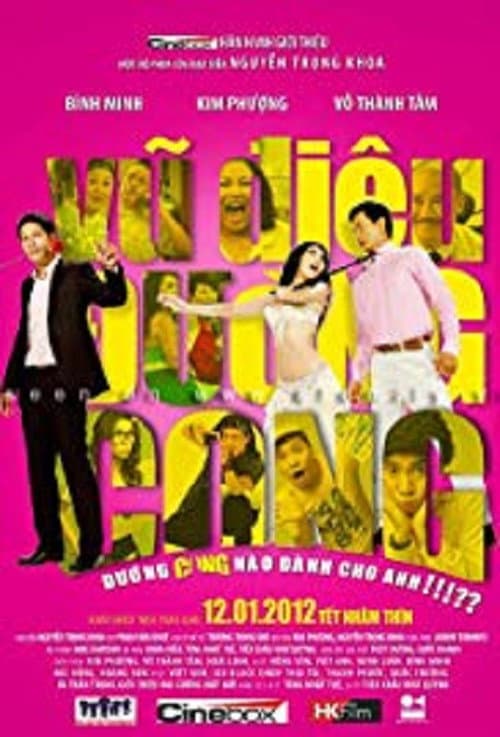 Vũ Điệu Đường Cong (2012) poster