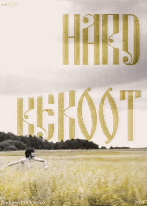 Hard Reboot (2014) poster