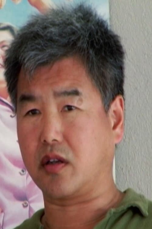 Curtis Choy foto