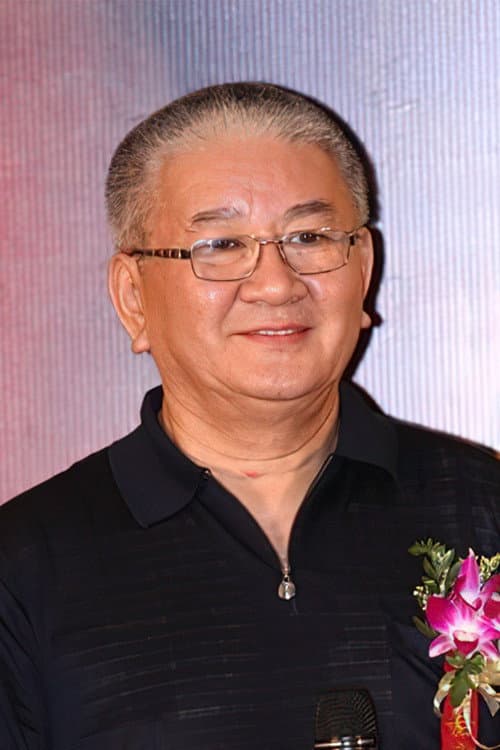 沈好放 foto