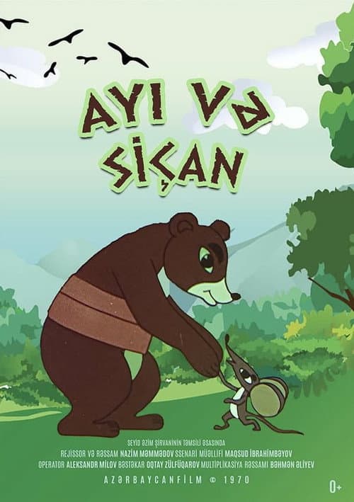 Ayı və Siçan (1970) poster