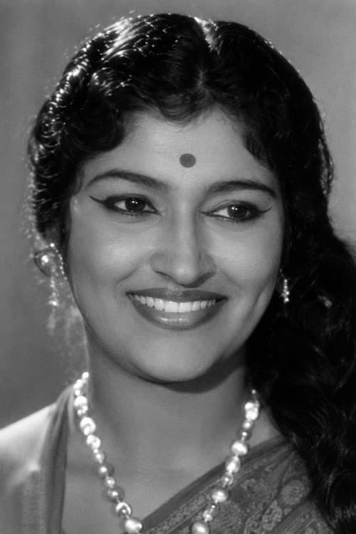 Geetha foto
