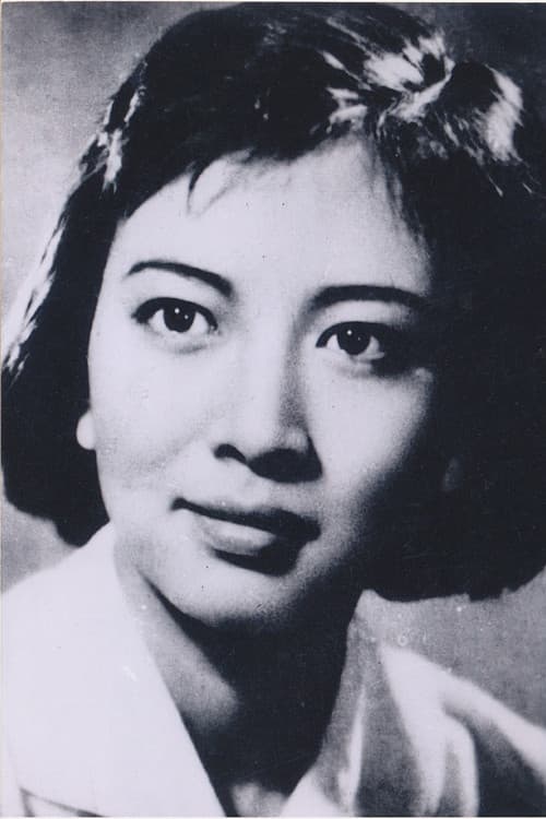 Xie Fang foto