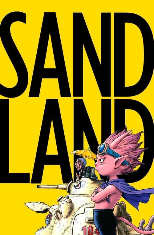SAND LAND (2023) poster