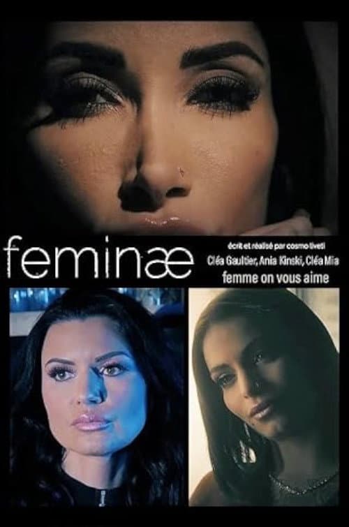Femmes, on vous aime (2022) poster