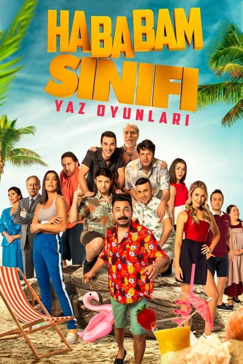 Hababam Sınıfı: Yaz Oyunları (2021) poster