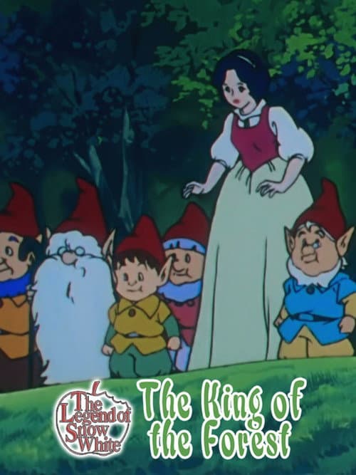 The Legend of Snow White: The King of the Forest (1992) poster