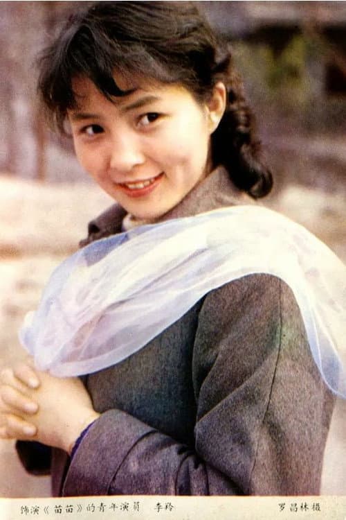 Li Ling foto