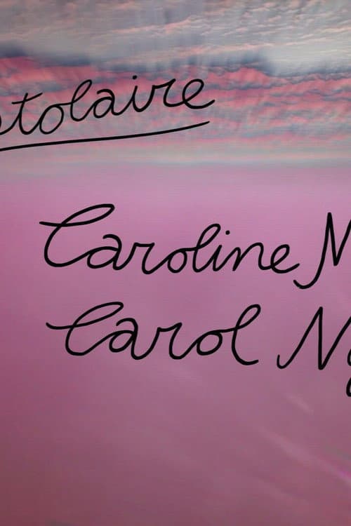 Cinépistolaire - Episode 1 (2022) poster