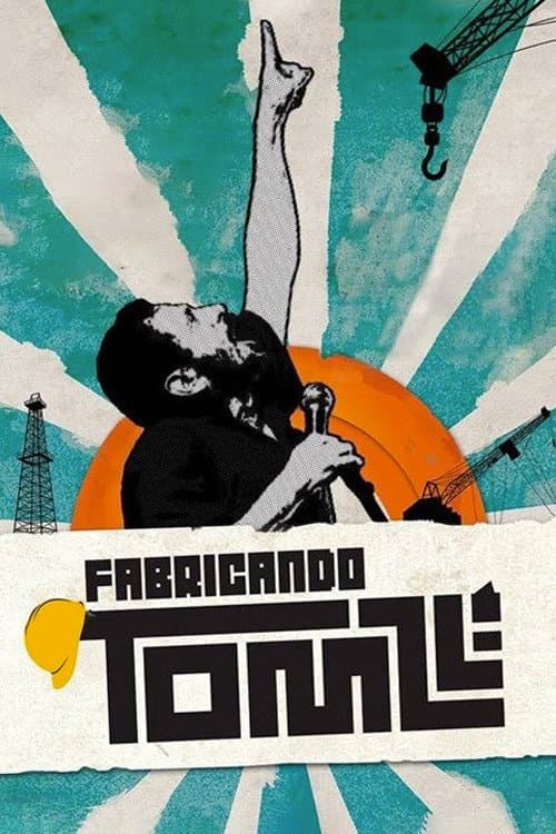 Fabricando Tom Zé (2006) poster