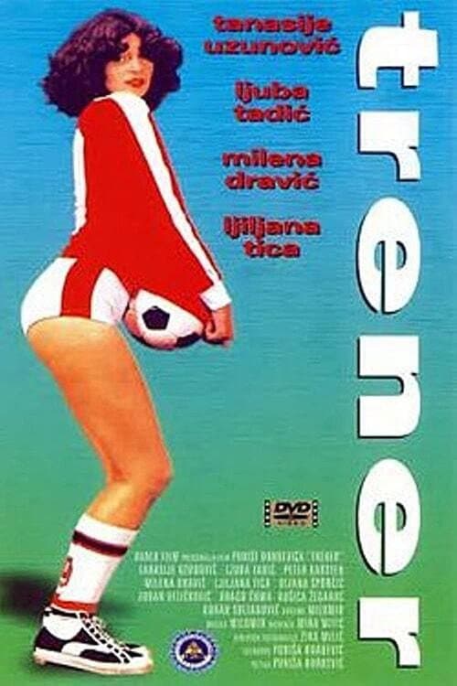 Trener (1978) poster