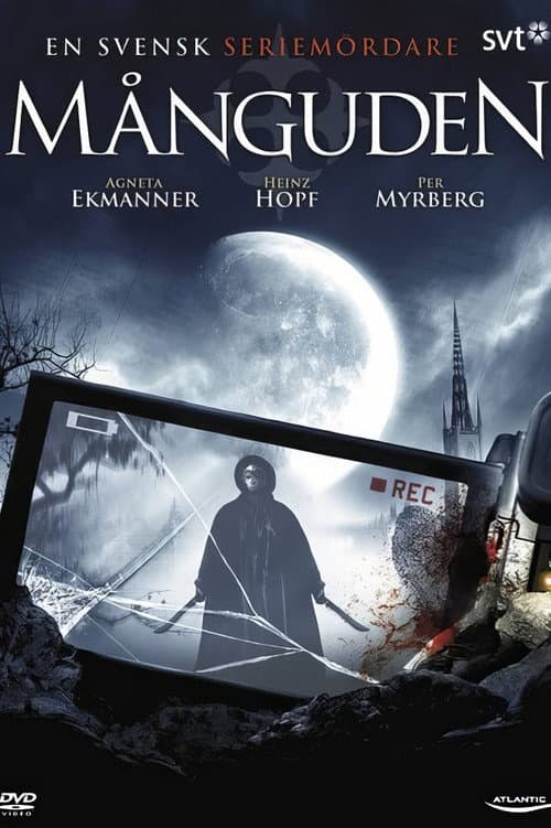 Månguden (1988) poster